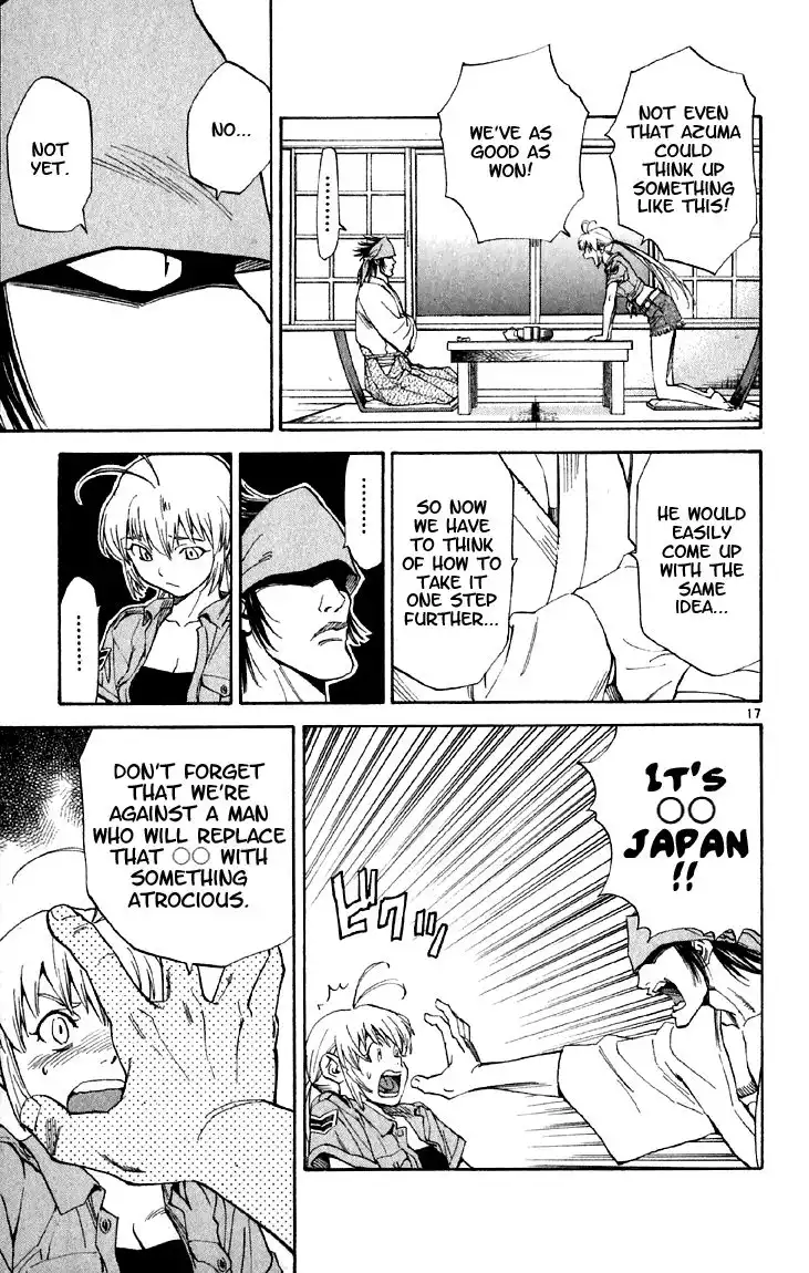 Yakitate Japan Chapter 145 17